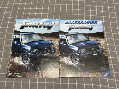 Suzuki Jimny Catalog
