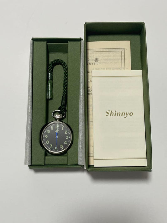 Ryokuen Pocket Watch