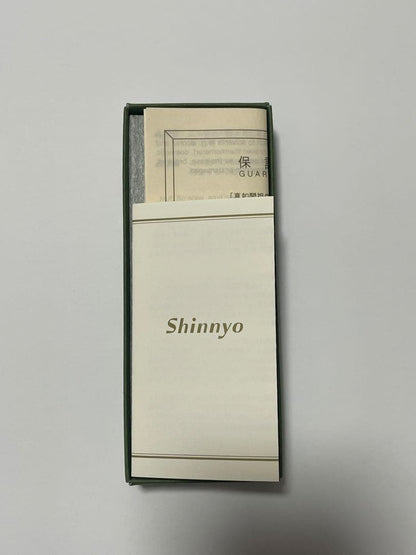 Ryokuen Pocket Watch