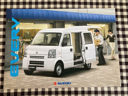 Suzuki Every Catalog