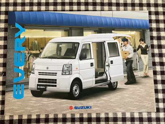 Suzuki Every Catalog