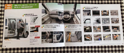 Suzuki Every Catalog