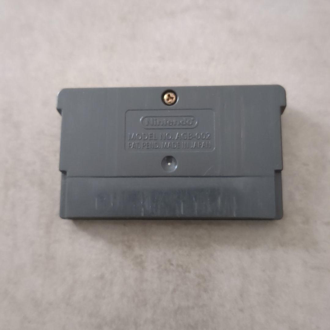 Mega Man Zero 3 AGB-ARZ-JPN