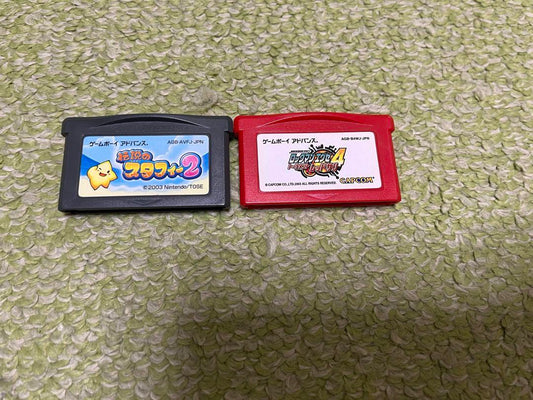 Game Boy Advance Game Bundle Sale