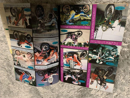 Rider Comic Tuning April 1988 Issue Bōsō-zoku Vintage Car Club