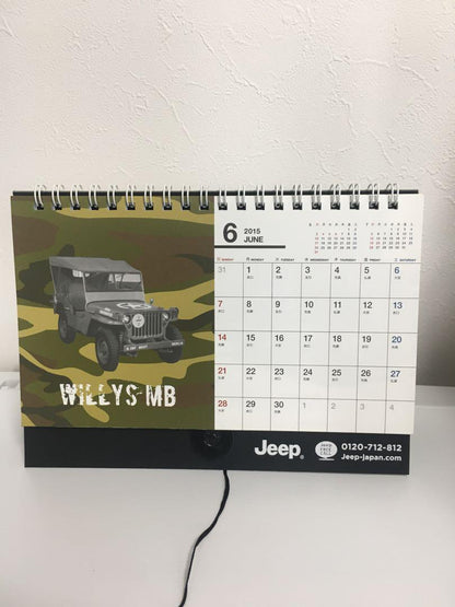 Rare Jeep 2015 Seal Calendar Renegade Sales Talk Materials