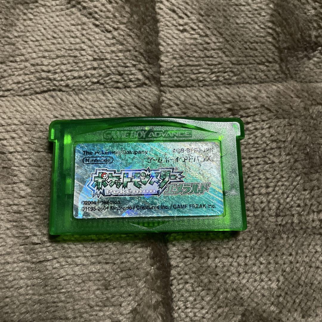 Pokémon Emerald (Clear Green)