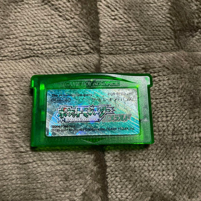 Pokémon Emerald (Clear Green)