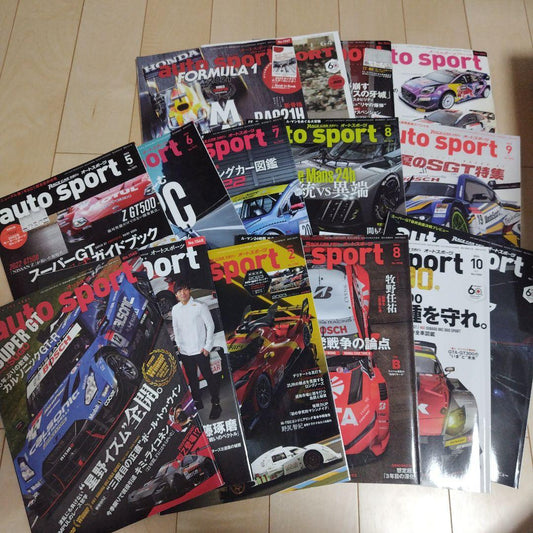 auto sport Magazine Set 15 Volumes