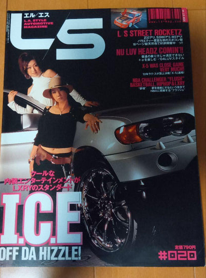 L/S Sports Car #020 Issue #SportsCompass #SportsCompact #Car #Magazine