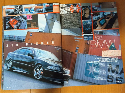 L/S Sports Car #020 Issue #SportsCompass #SportsCompact #Car #Magazine