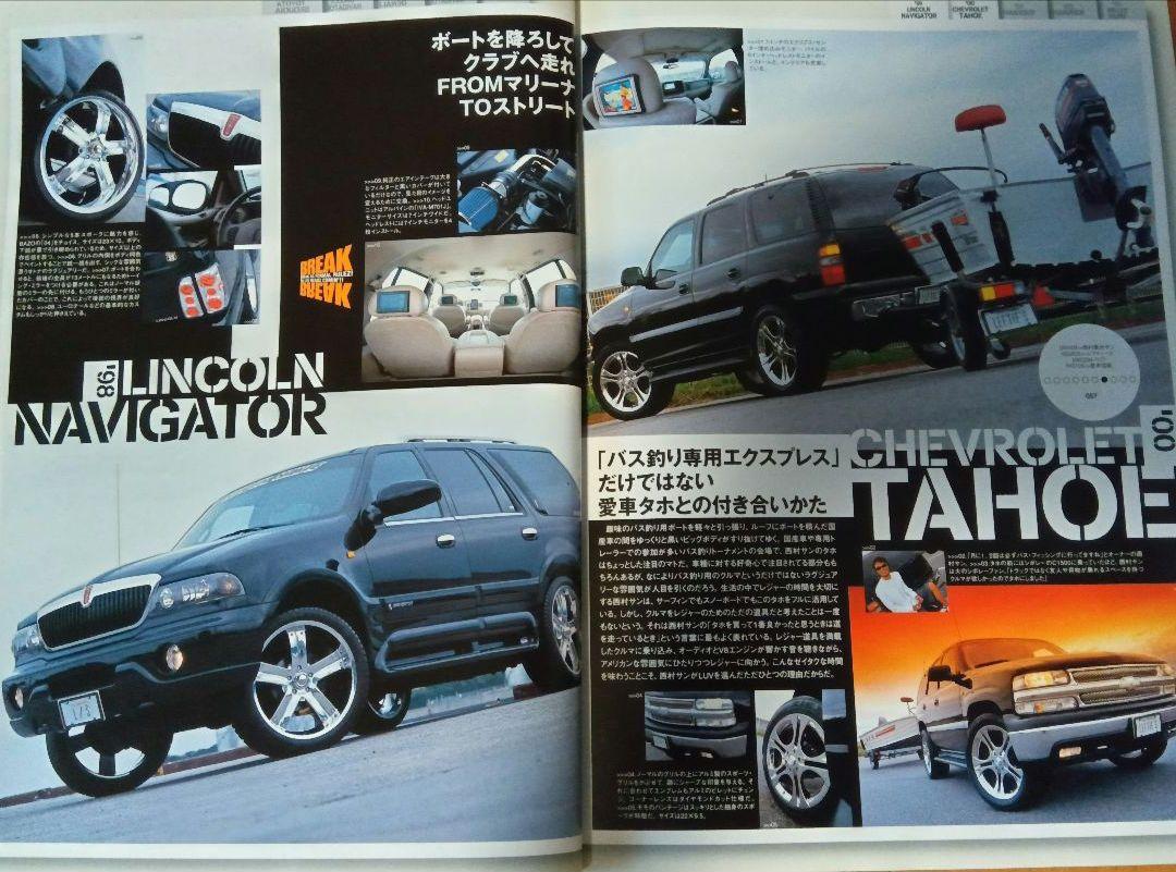 L/S Sports Car #020 Issue #SportsCompass #SportsCompact #Car #Magazine