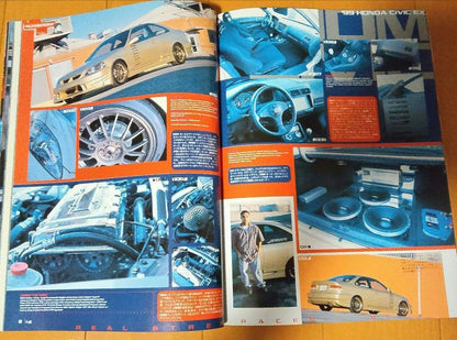 L/S Sports Car #020 Issue #SportsCompass #SportsCompact #Car #Magazine