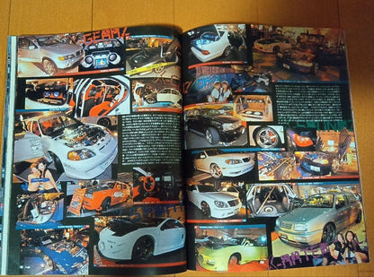 L/S Sports Car #020 Issue #SportsCompass #SportsCompact #Car #Magazine