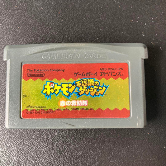 Game Boy Advance Pokémon Mystery Dungeons: Red Rescue Team