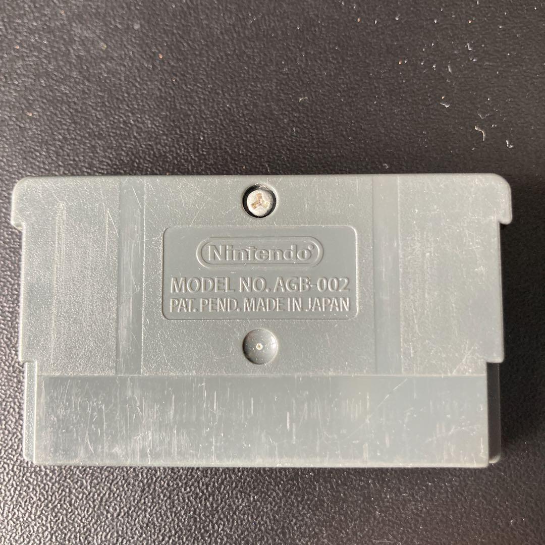 Game Boy Advance Pokémon Mystery Dungeons: Red Rescue Team