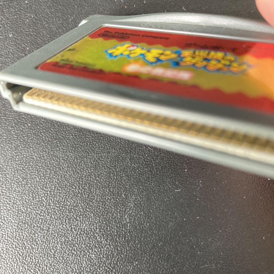 Game Boy Advance Pokémon Mystery Dungeons: Red Rescue Team