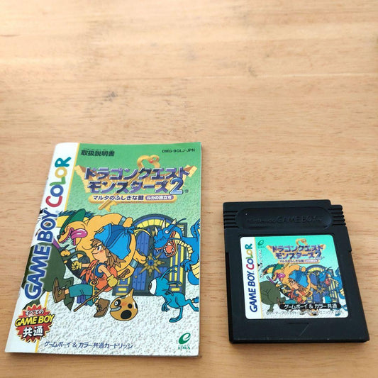 Dragon Quest Monsters 2 Game Boy Color
