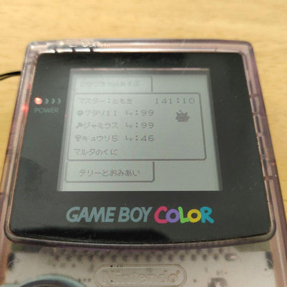 Dragon Quest Monsters 2 Game Boy Color