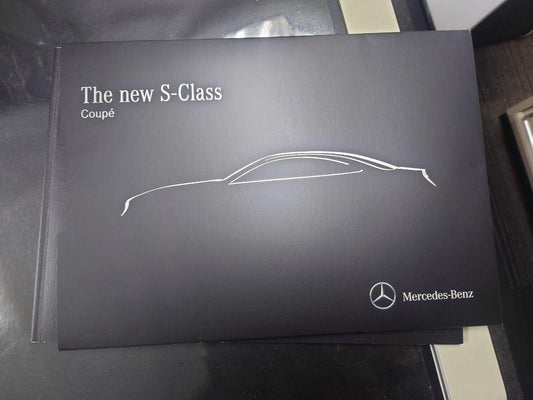 Mercedes-Benz S-Class Coupe Catalog Case