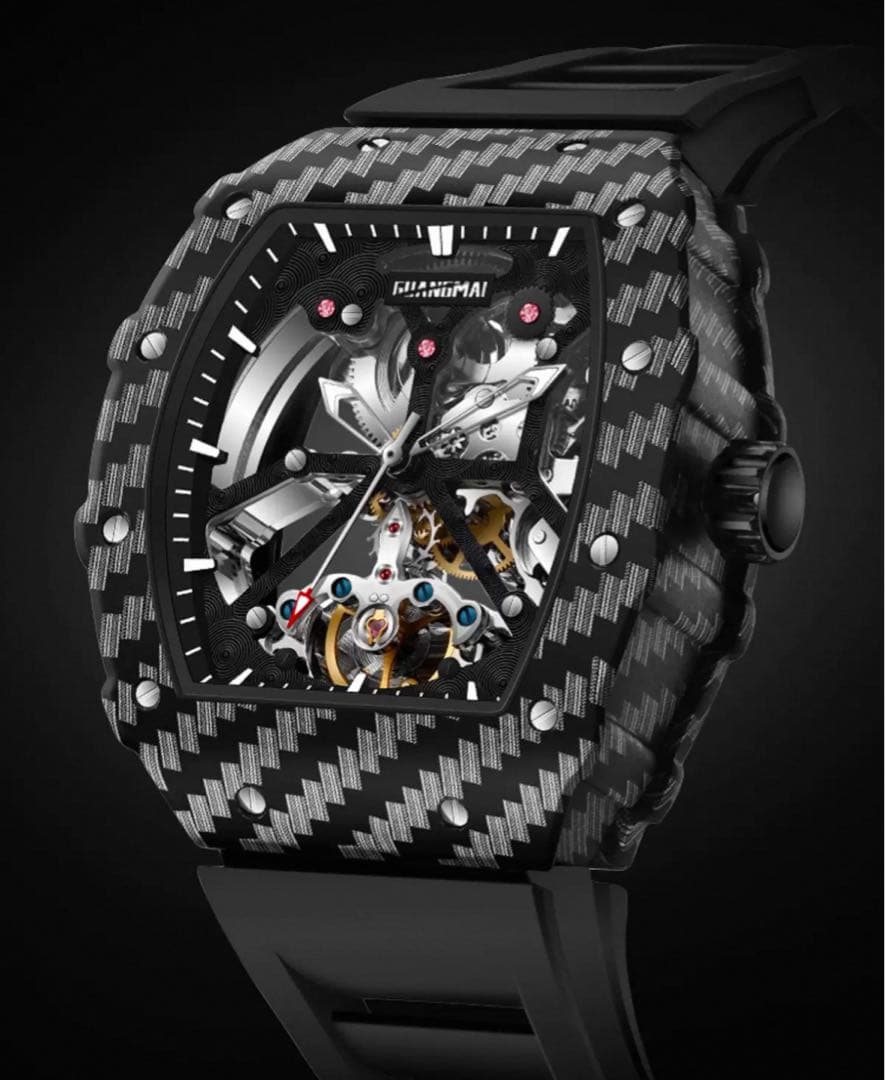 Skeleton Automatic Watch