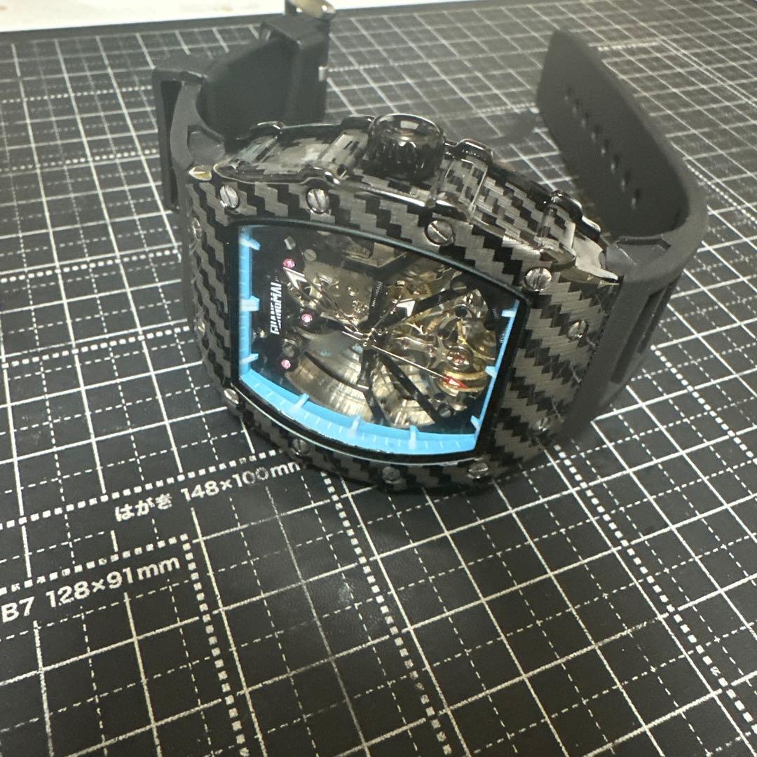 Skeleton Automatic Watch