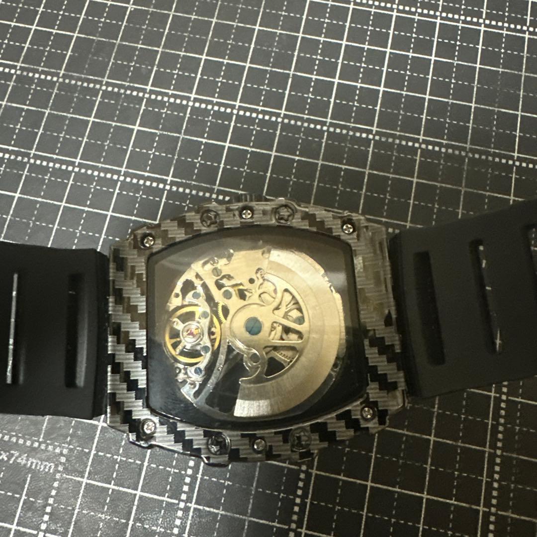 Skeleton Automatic Watch