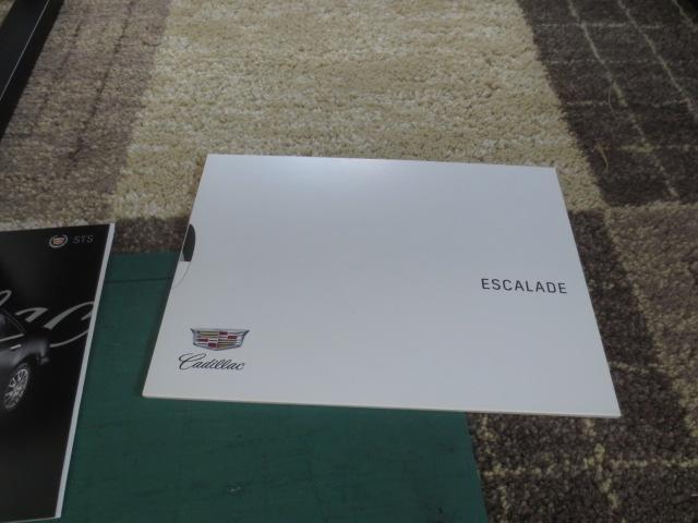 Cadillac 7-Book Set Catalog