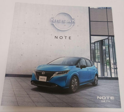 Nissan NOTE e-POWER 4WD Catalog