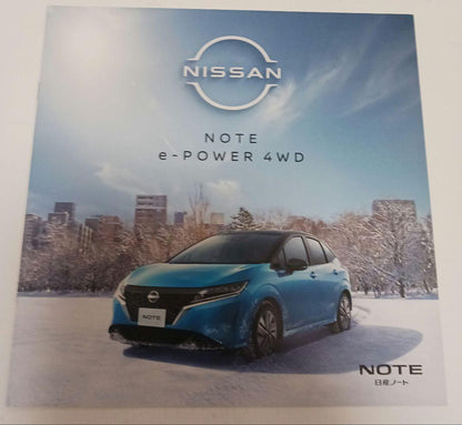 Nissan NOTE e-POWER 4WD Catalog