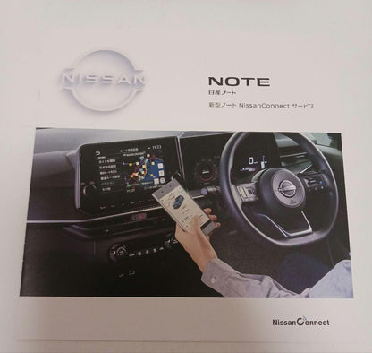 Nissan NOTE e-POWER 4WD Catalog