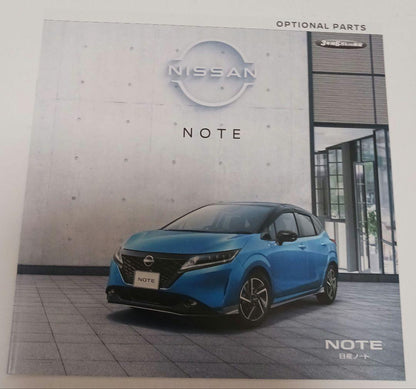 Nissan NOTE e-POWER 4WD Catalog