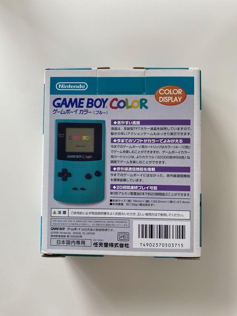 Game Boy Color