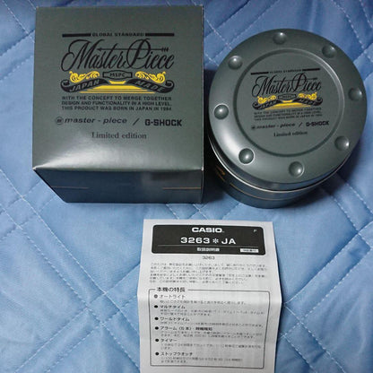 Unused MASTERPIECE G-SHOCK Collaboration Watch