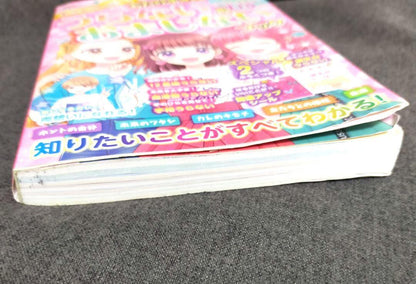 Lucky Beyond Measure: Divination & Charm Book