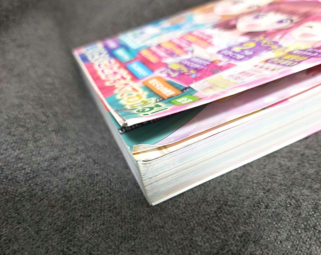 Lucky Beyond Measure: Divination & Charm Book