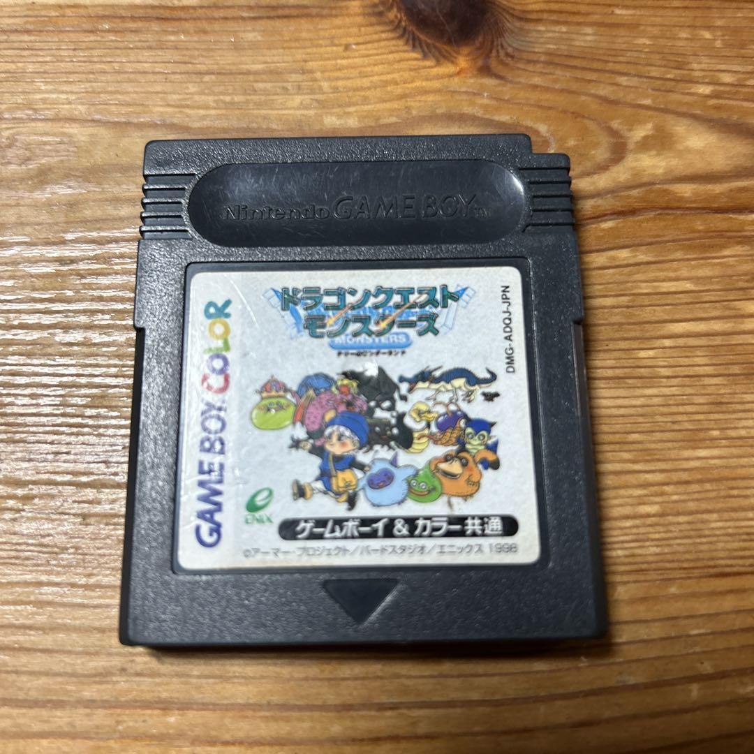Nintendo Dragon Quest Monsters Game Boy Color Software