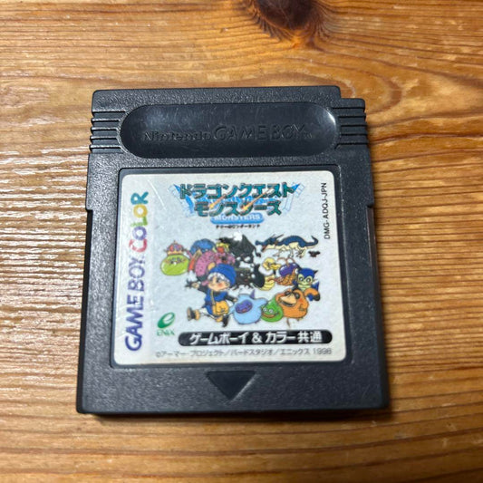 Nintendo Dragon Quest Monsters Game Boy Color Software