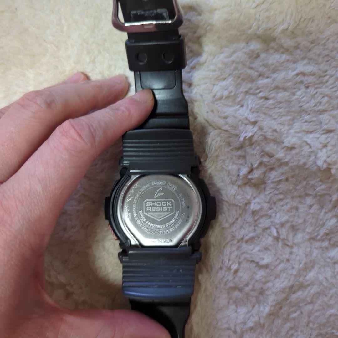 Operational Product CASIO G-SHOCK G-7900-1JF