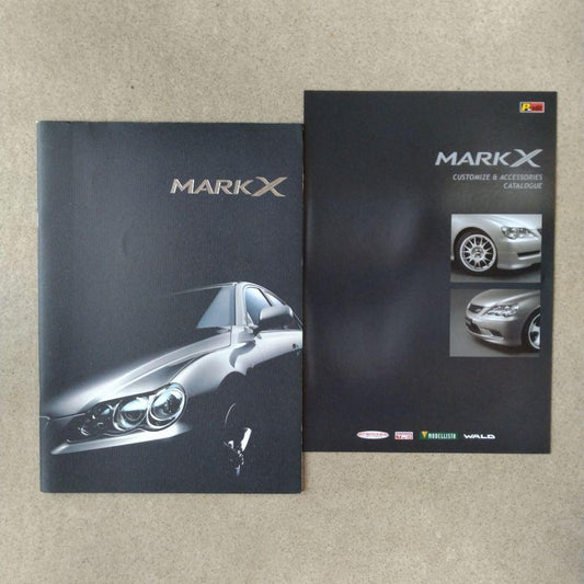 MARK X Catalog Customization & Accessory Catalog