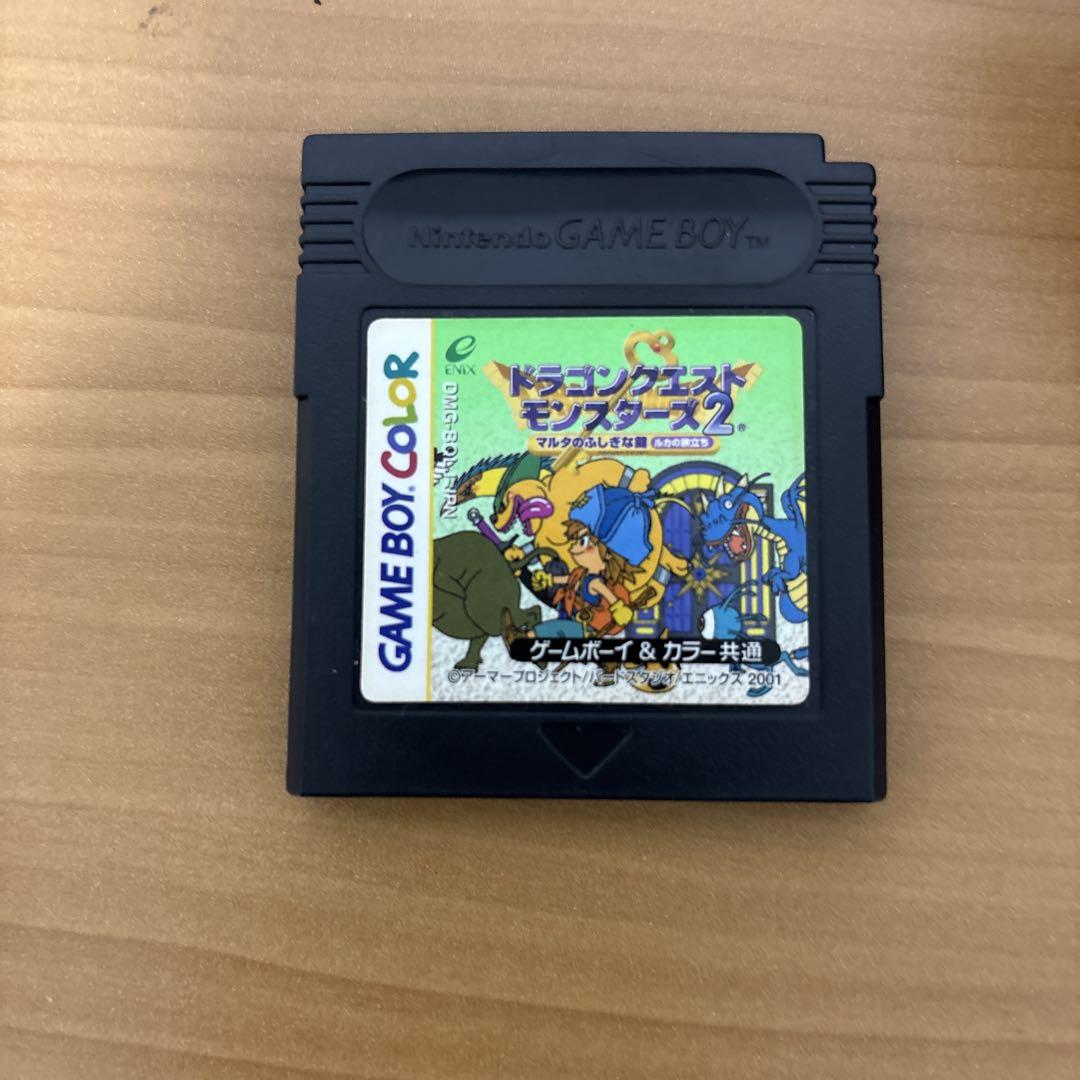 Dragon Quest Monsters 2 Game Boy Color