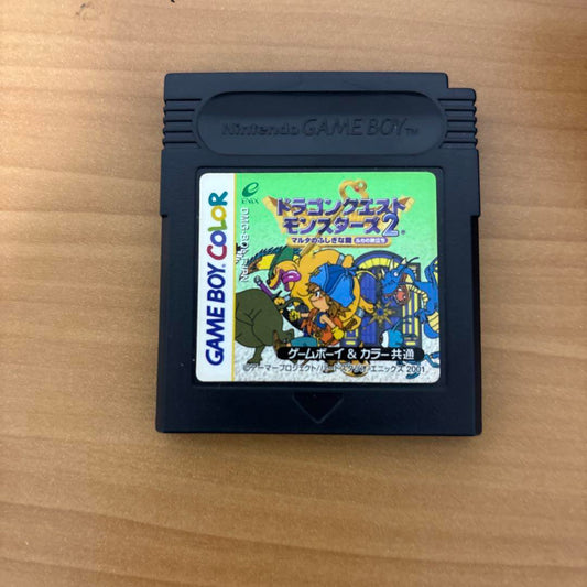 Dragon Quest Monsters 2 Game Boy Color