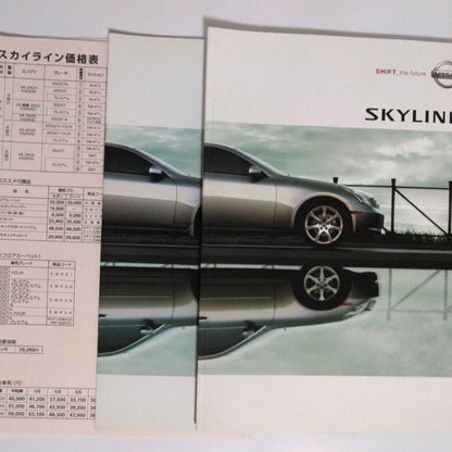 Nissan V35 Skyline Catalog