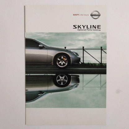 Nissan V35 Skyline Catalog
