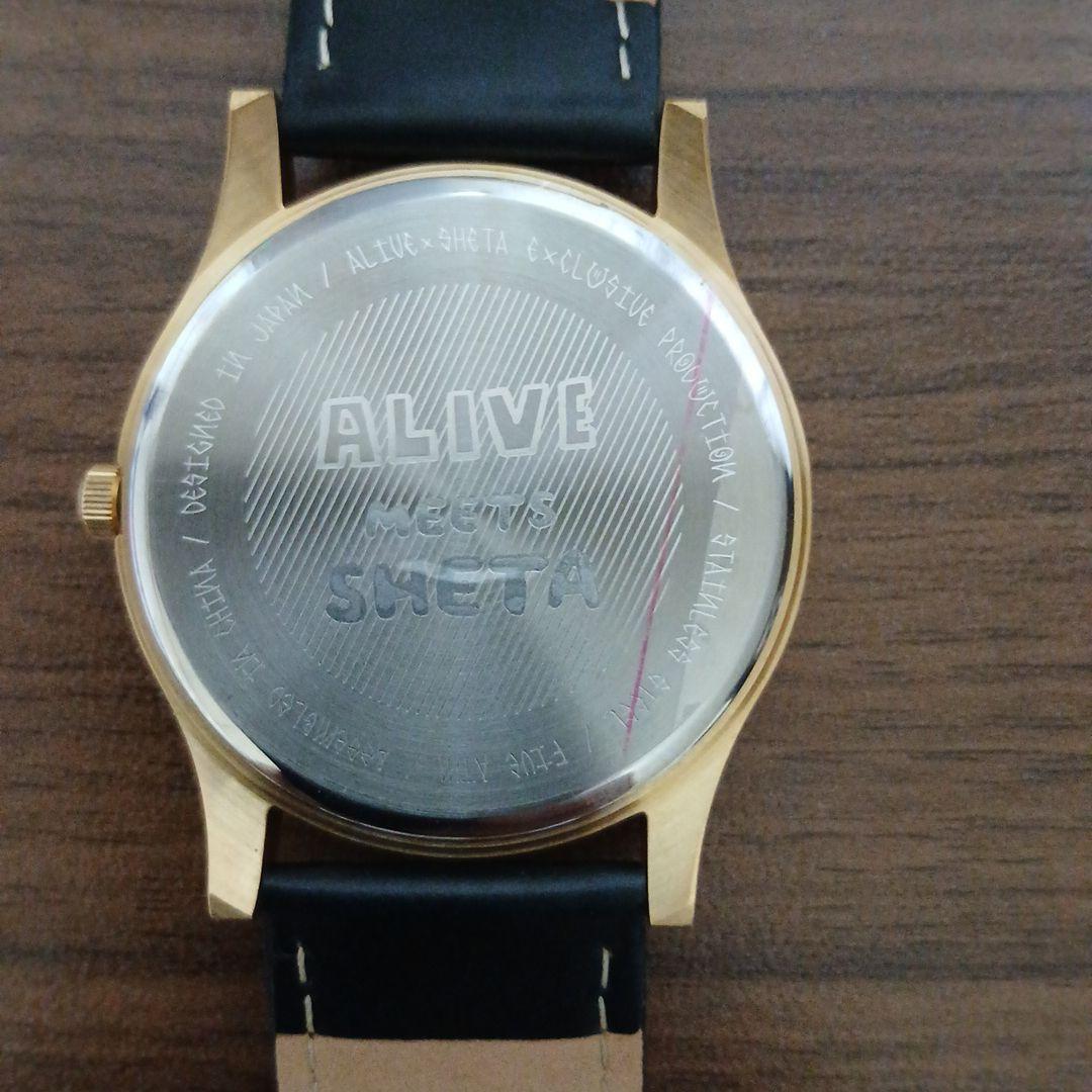 ALIVE Watch