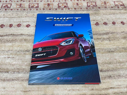 Suzuki Swift Catalog 2016/12