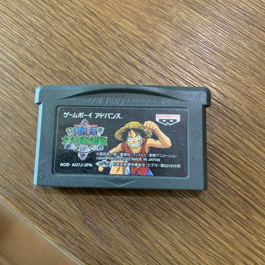 One Piece Adventure Game Boy Advance