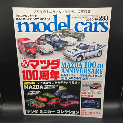 Model Cars 293 October 2020 Mazda Collection