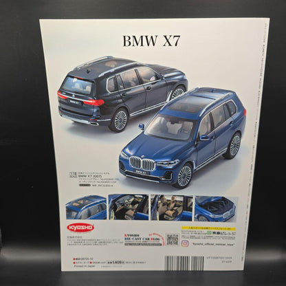 Model Cars 293 October 2020 Mazda Collection