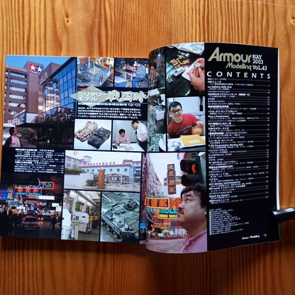 Summary Sale of 4 Issues from March to June 2003 Armor Modeling!
